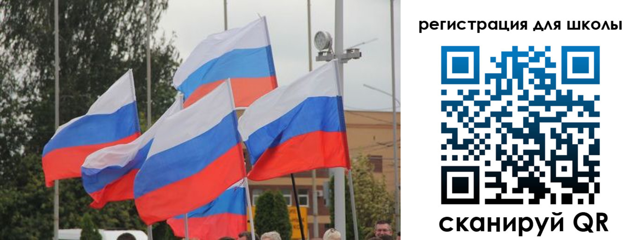 где прописаться в Калтане