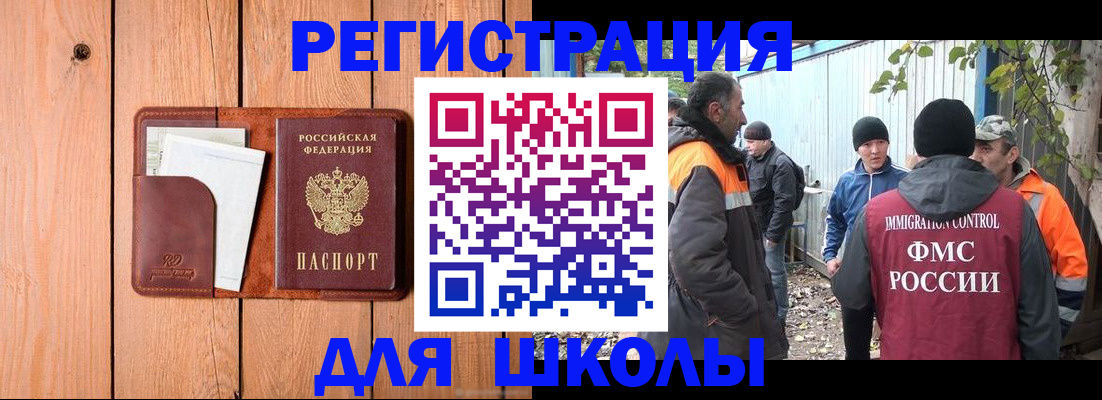 форма 3 в Калтане