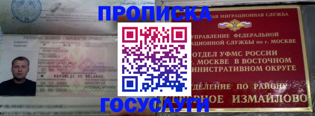 форма 3 в Калтане